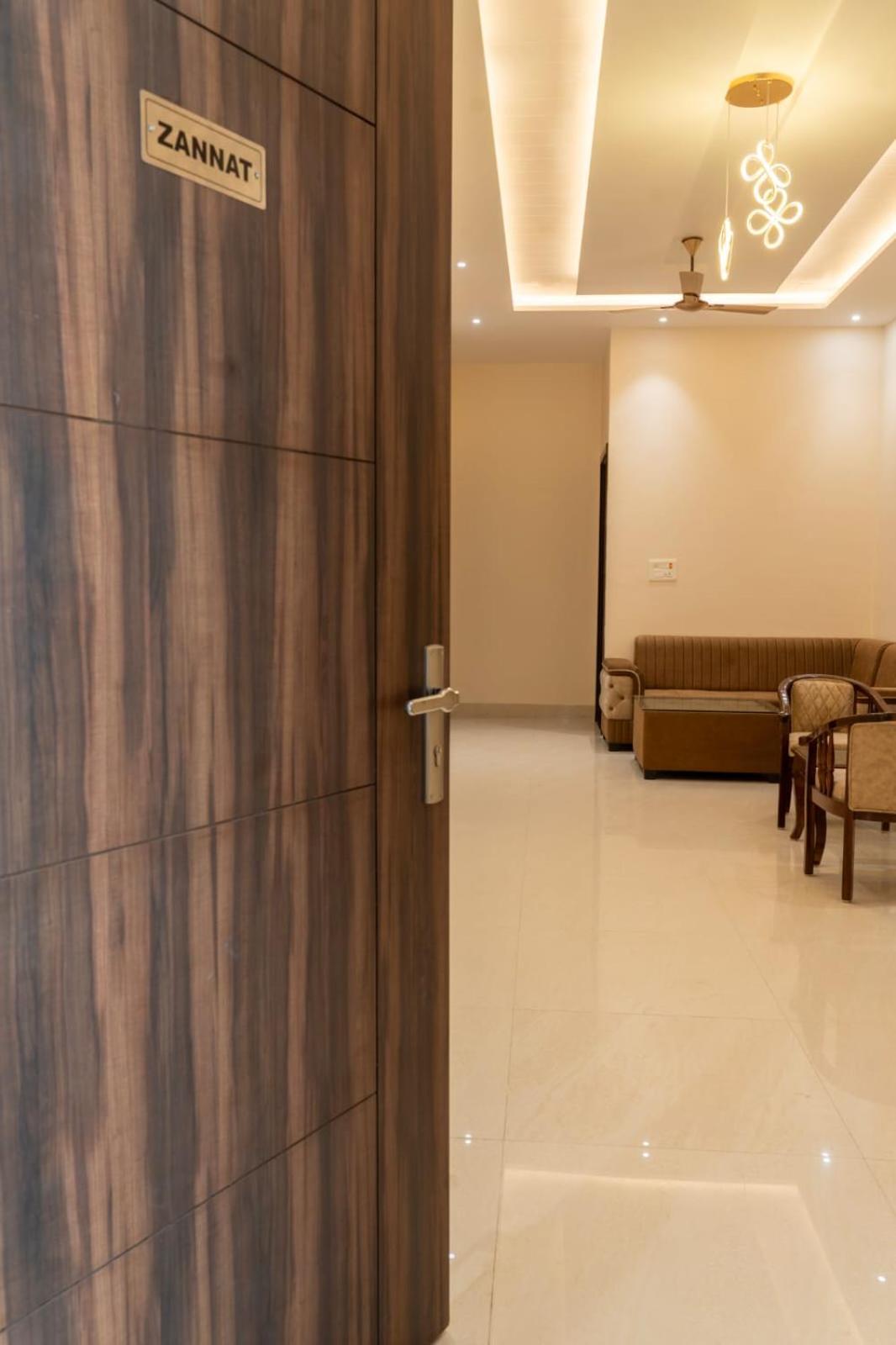 Galaxy Amritsar